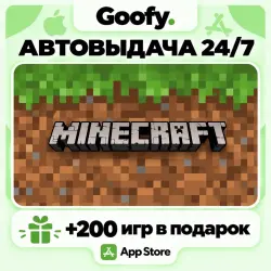 Аккаунт: Minecraft iOS iPhone iPad App Store, лот №280046