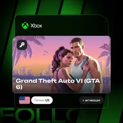 Xbox Series S|X | Ключ Grand Theft Auto VI (GTA 6) + актива… — GTA Online, лот №280948