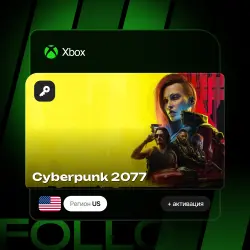 Xbox / MS Store | Ключ Cyberpunk 2077 + активация, лот №281404