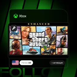 MS Store (PC) | Ключ Grand Theft Auto V (GTA 5) + активация — GTA Online, лот №281267