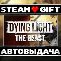 Dying Light: The Beast Restored Land • Steam • Россия и дру…, лот №281804