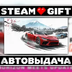Forza Horizon 6 • Steam • Россия и другие регионы, лот №281063