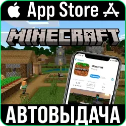 Аккаунт: MINECRAFT МАЙНКРАФТ на iPhone ios AppStore Pocket, лот №280036