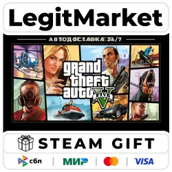 Grand Theft Auto V Enhanced+LEGACY (GTA 5) Steam Россия + М… — GTA Online, лот №281164