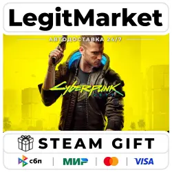 Cyberpunk 2077 STEAM GIFT МИР КРОМЕ РУ И РБ + ВЫБОР ИЗДАНИЯ, лот №281397