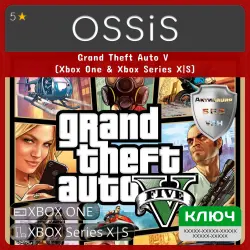 КЛЮЧ Grand Theft Auto V (Xbox One & Xbox Series X|S) XBOX К… — GTA Online, лот №281293