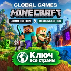 Minecraft: Java & Bedrock для ПК Ключ ВСЕ СТРАНЫ, лот №279993