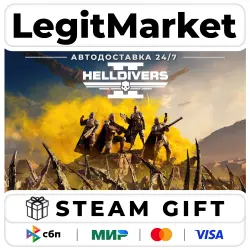 HELLDIVERS 2 / Steam АВТО / МИР, лот №280274