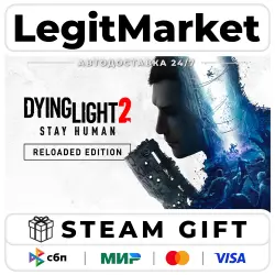 Dying Light 2: Reloaded Edition + ВЫБОР ИЗДАНИЯ / Steam АВТ…, лот №281851