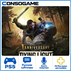 Аккаунт: Dying Light: The Beast PS5 П3 - Онлайн, лот №281833